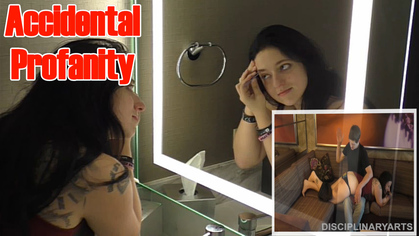Accidental Profanity